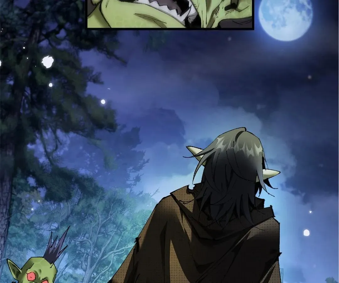 Goblin
