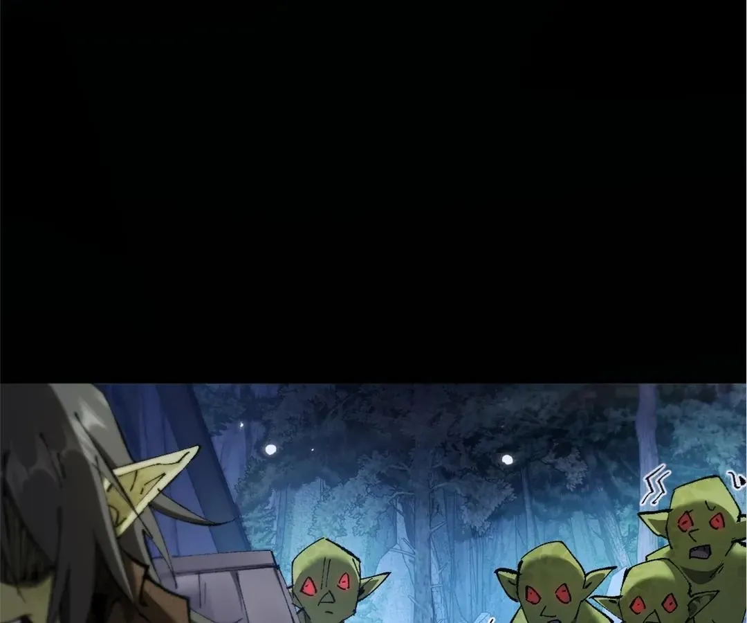 Goblin