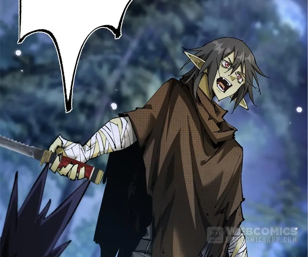 Goblin
