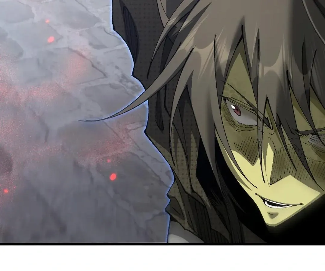 Goblin