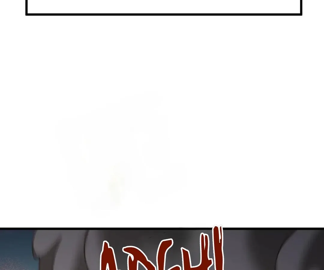 Goblin
