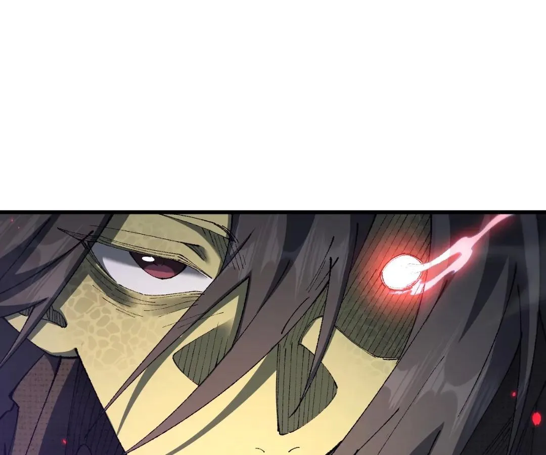 Goblin