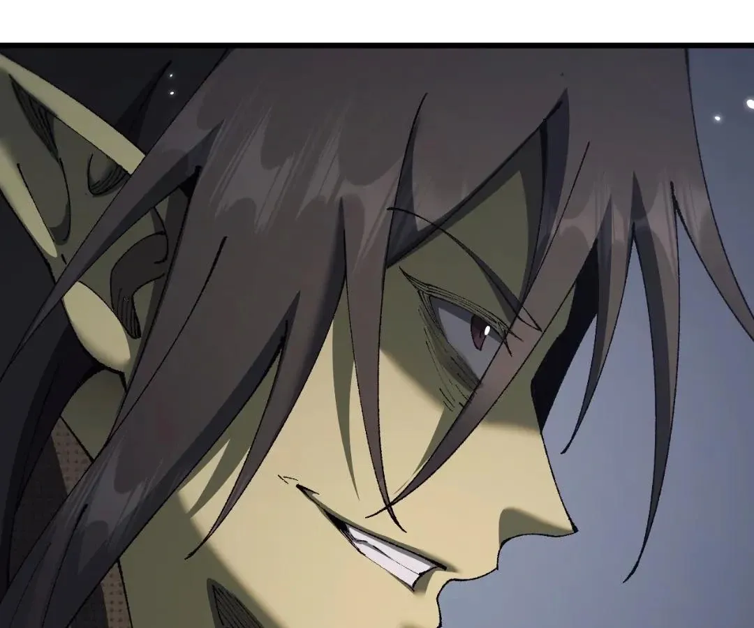 Goblin