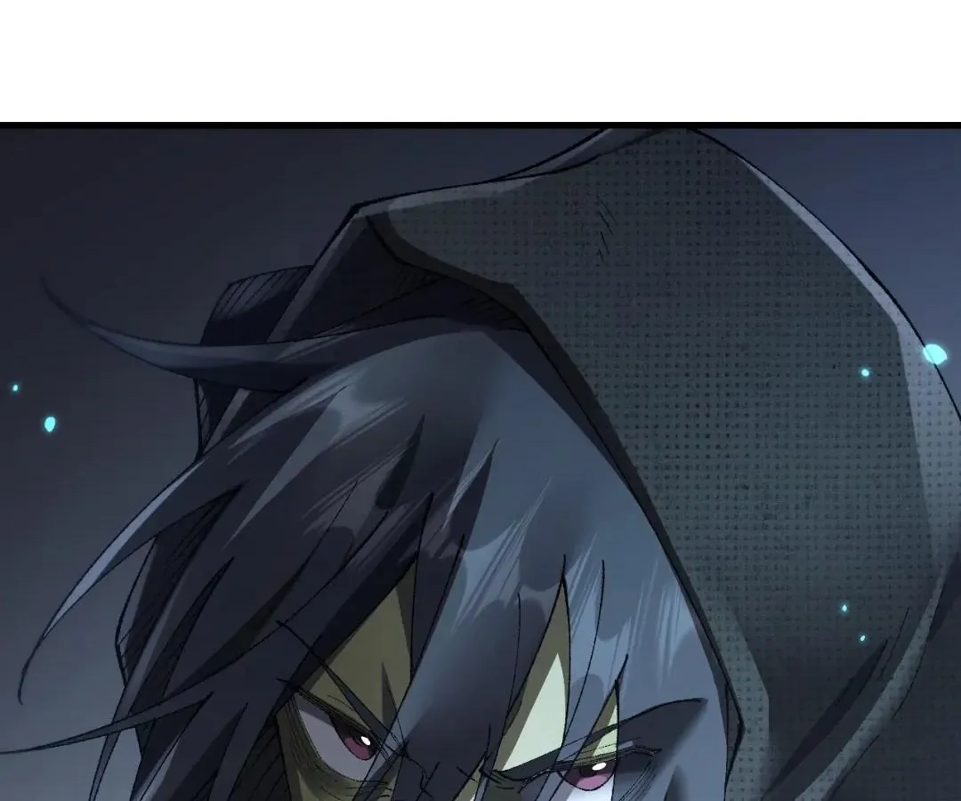 Goblin