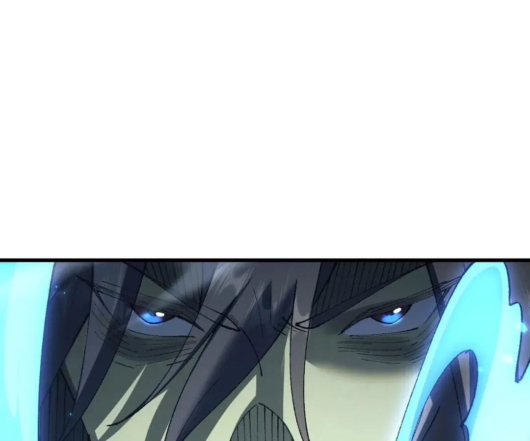 Goblin