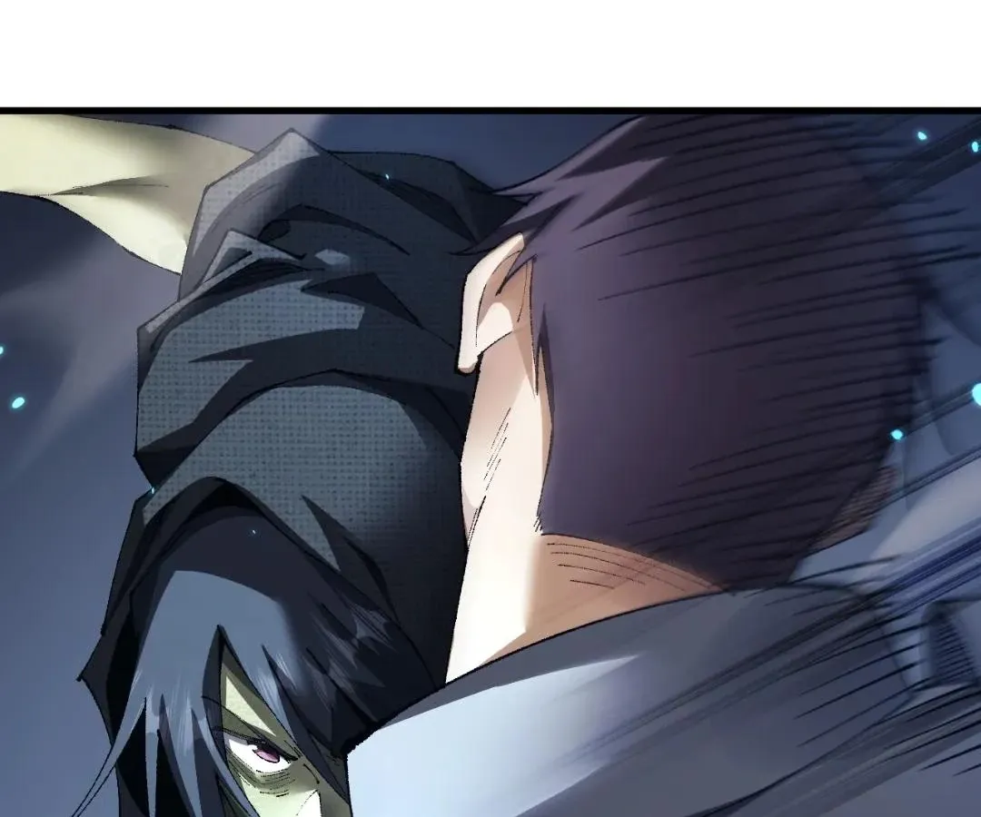 Goblin
