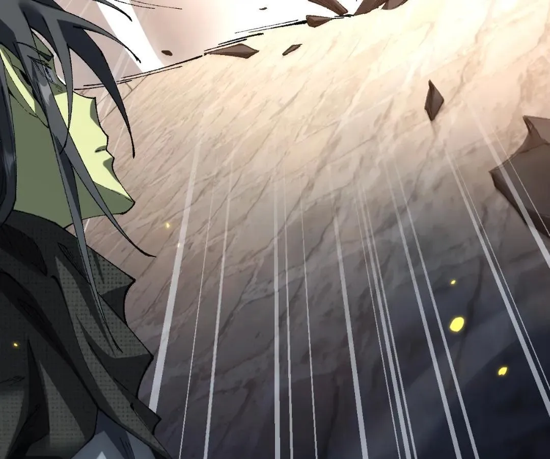 Goblin
