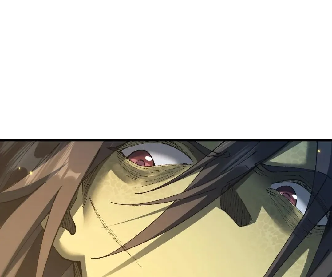 Goblin