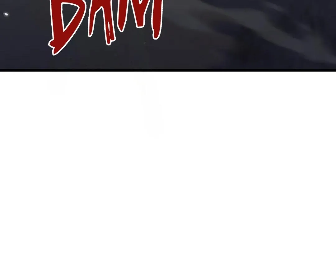 Goblin
