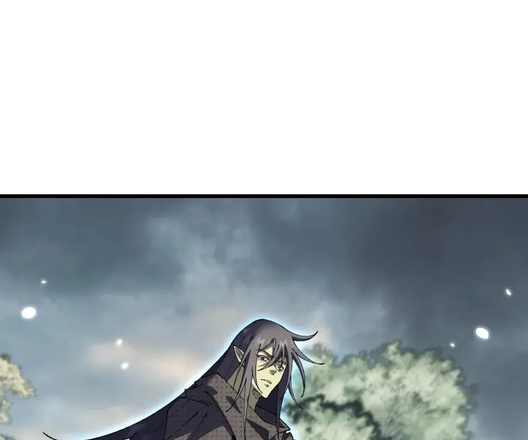 Goblin