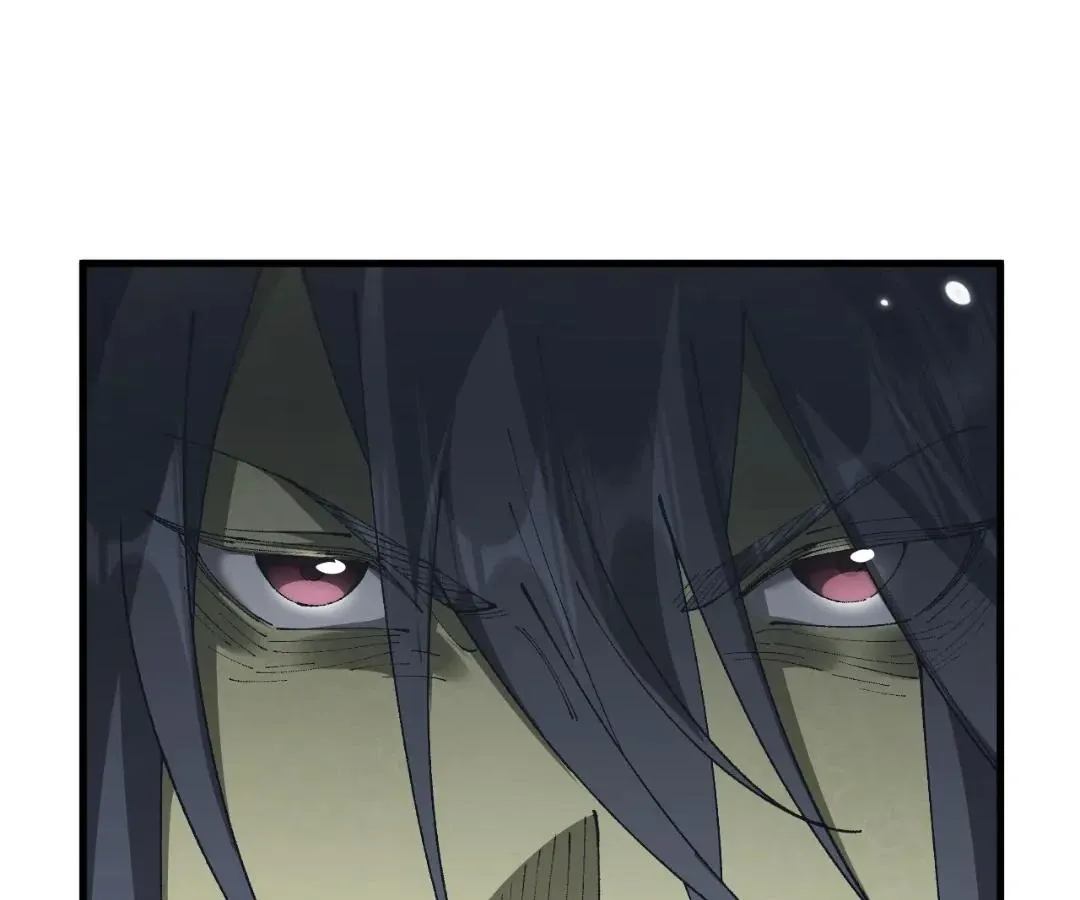 Goblin