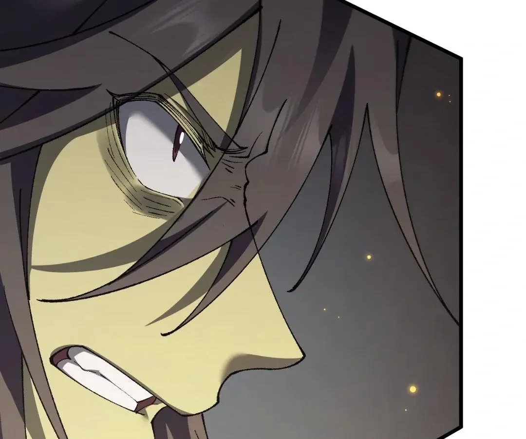 Goblin