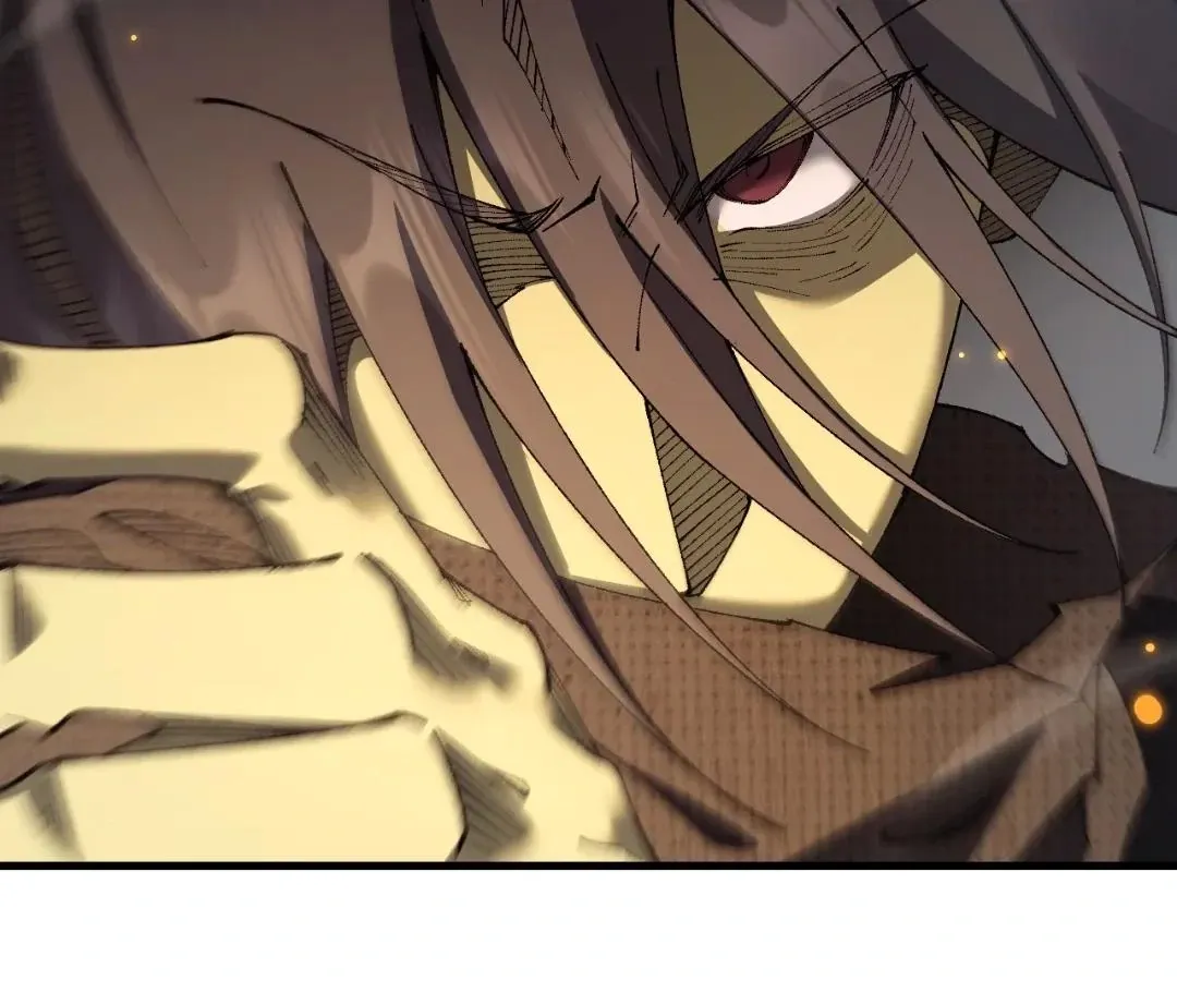 Goblin