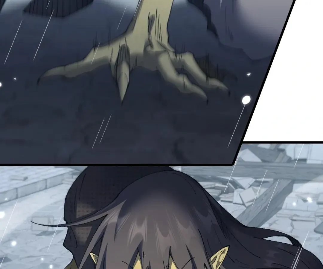 Goblin