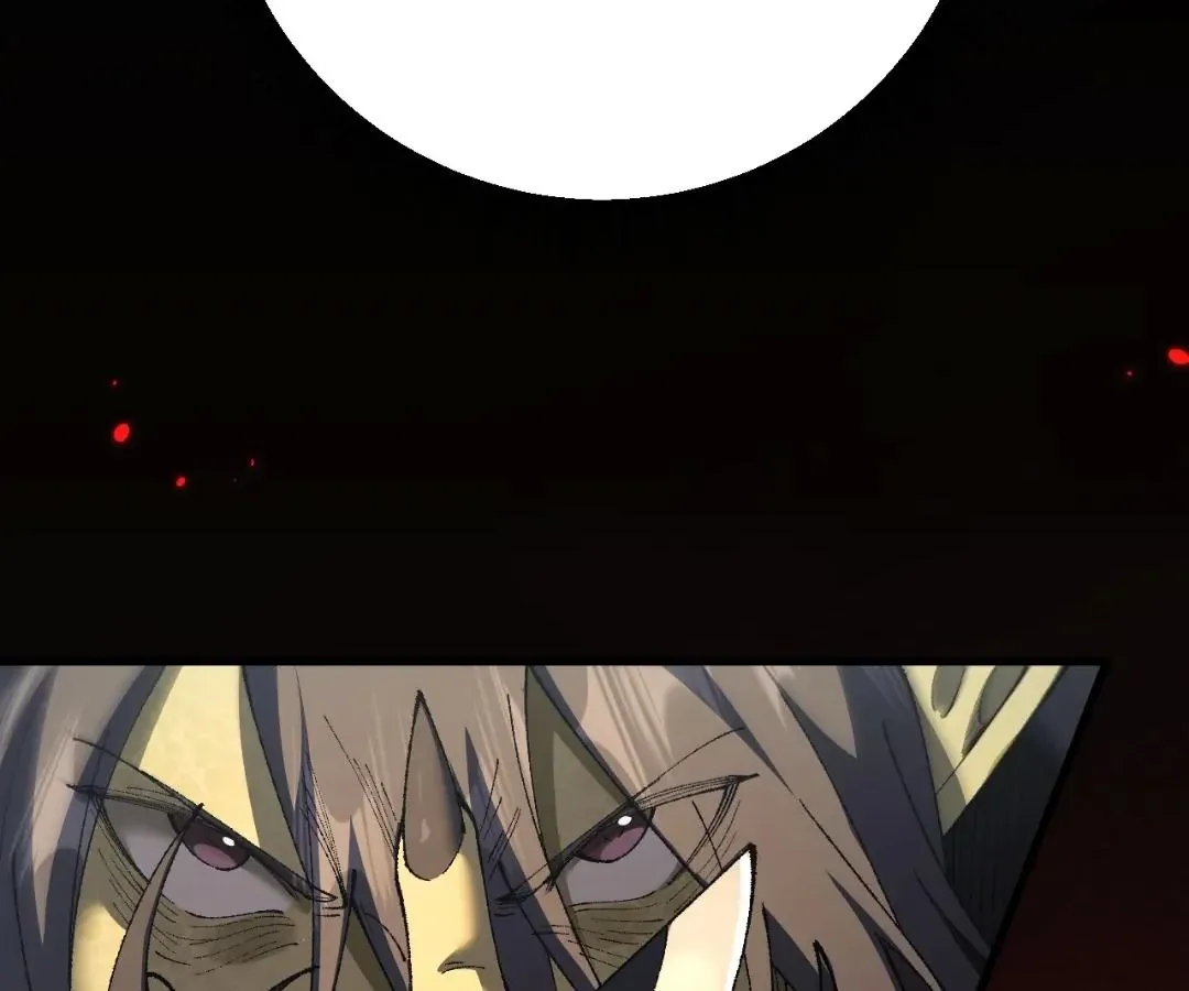 Goblin