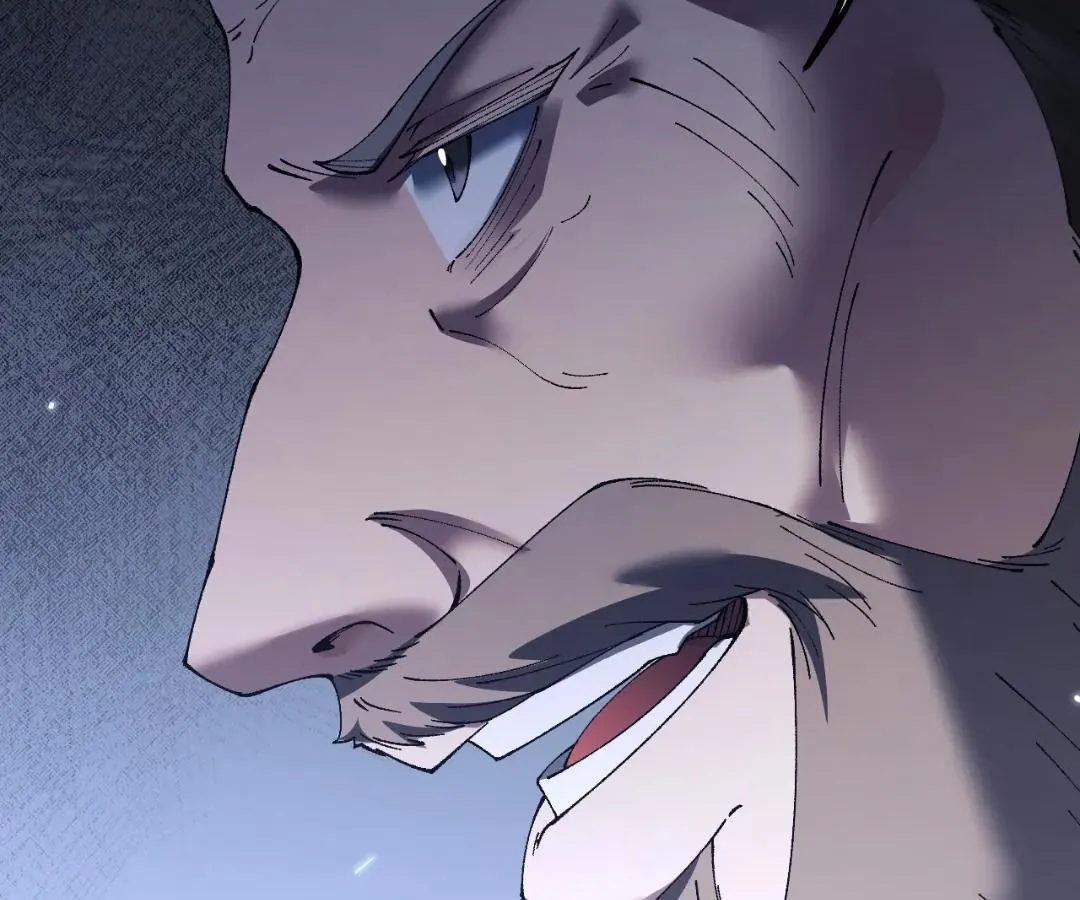 Goblin