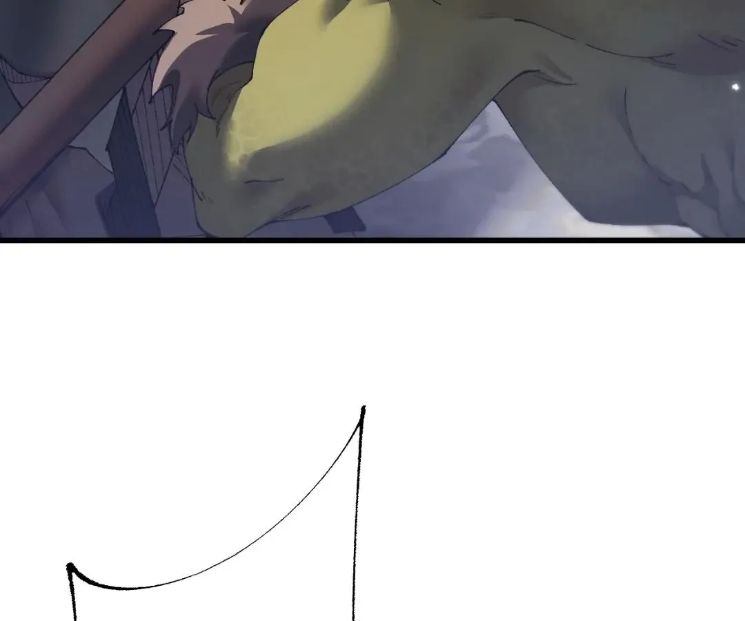 Goblin