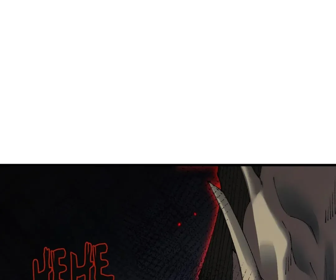 Goblin