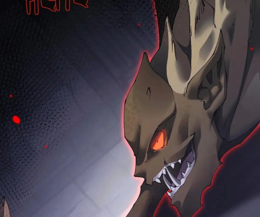 Goblin