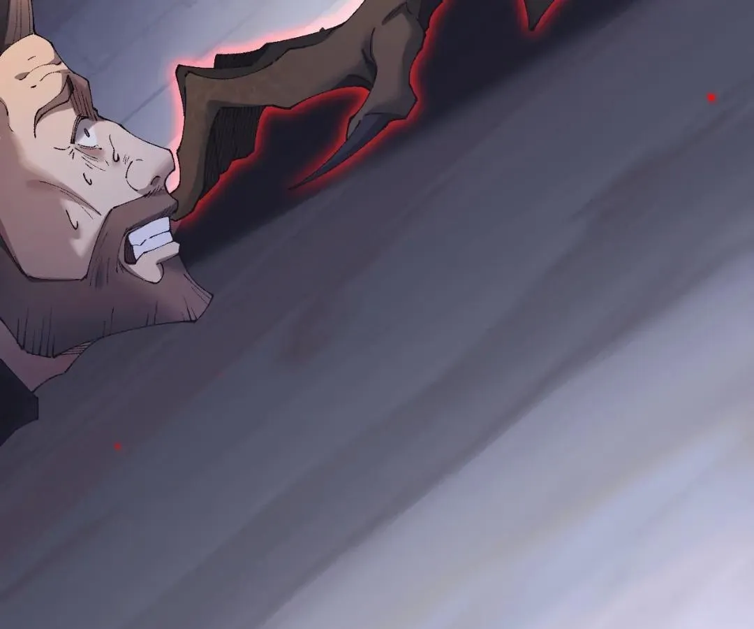 Goblin