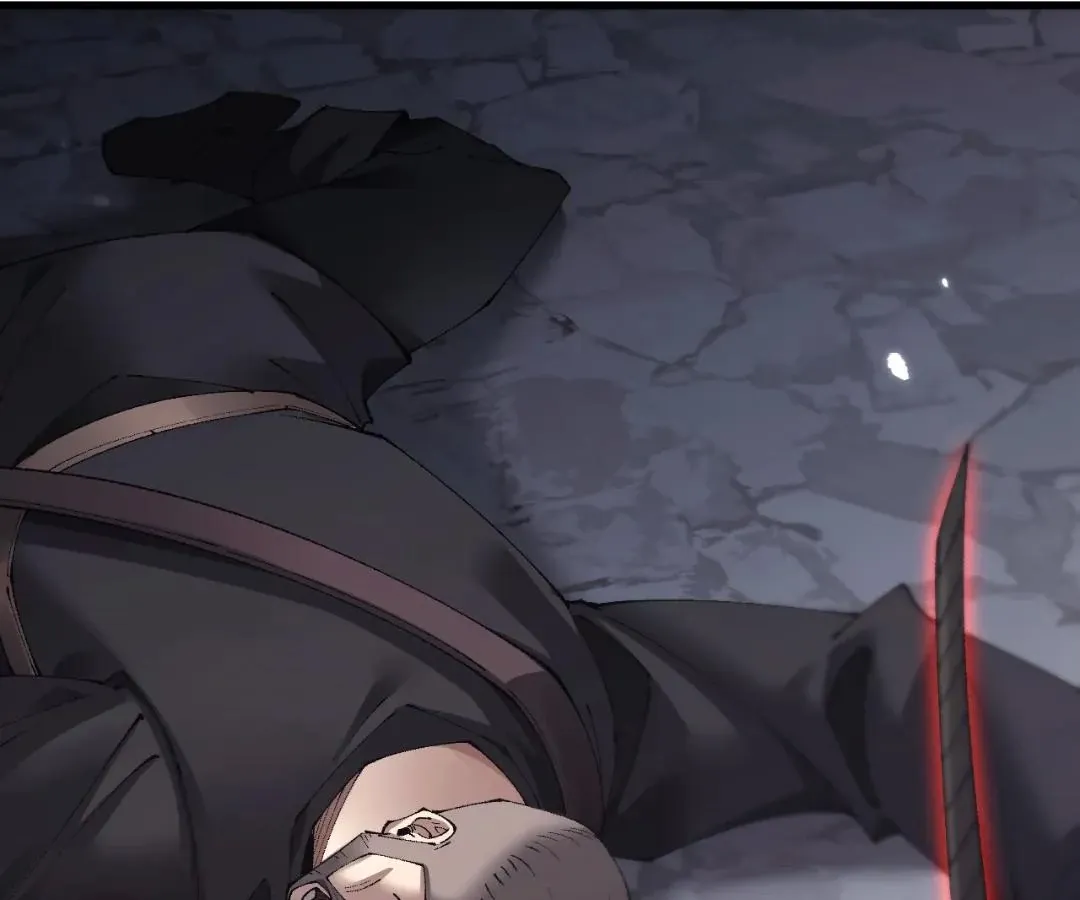 Goblin