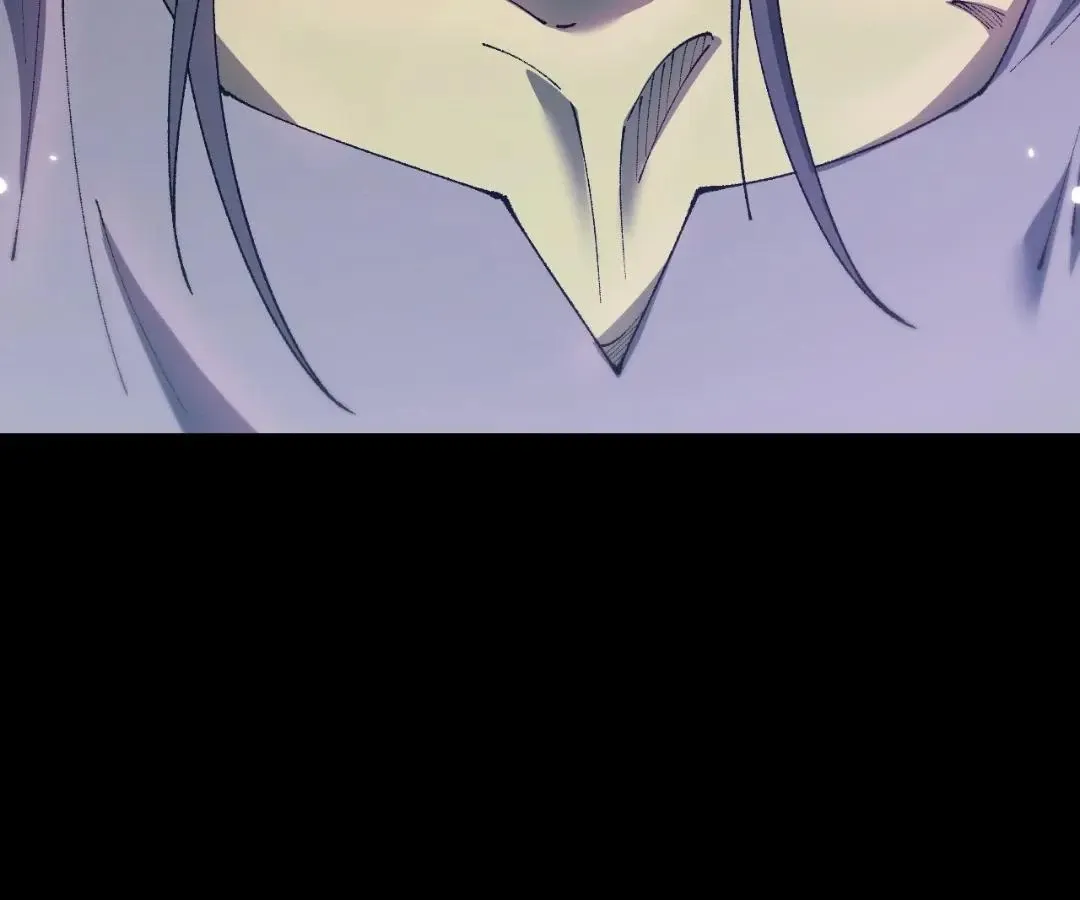 Goblin