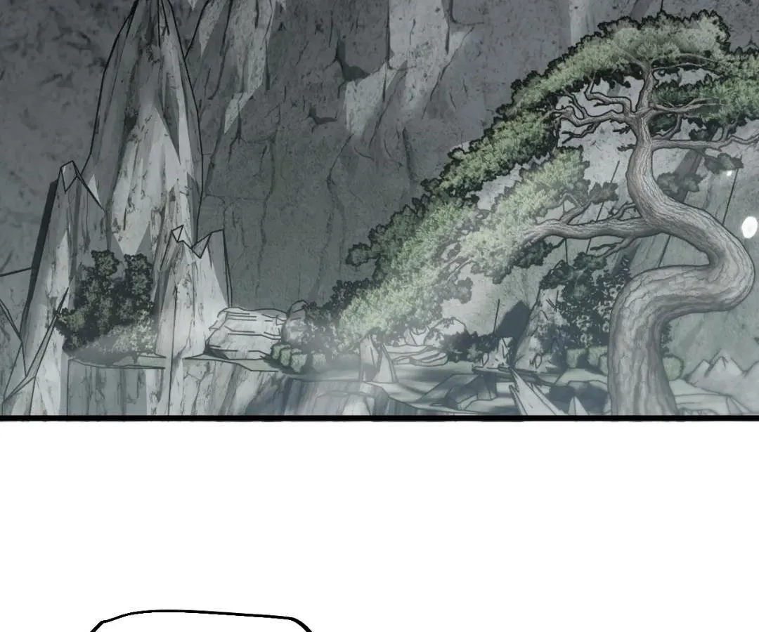 Goblin