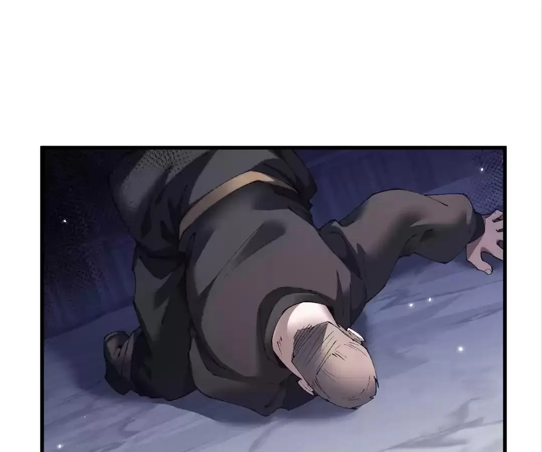 Goblin