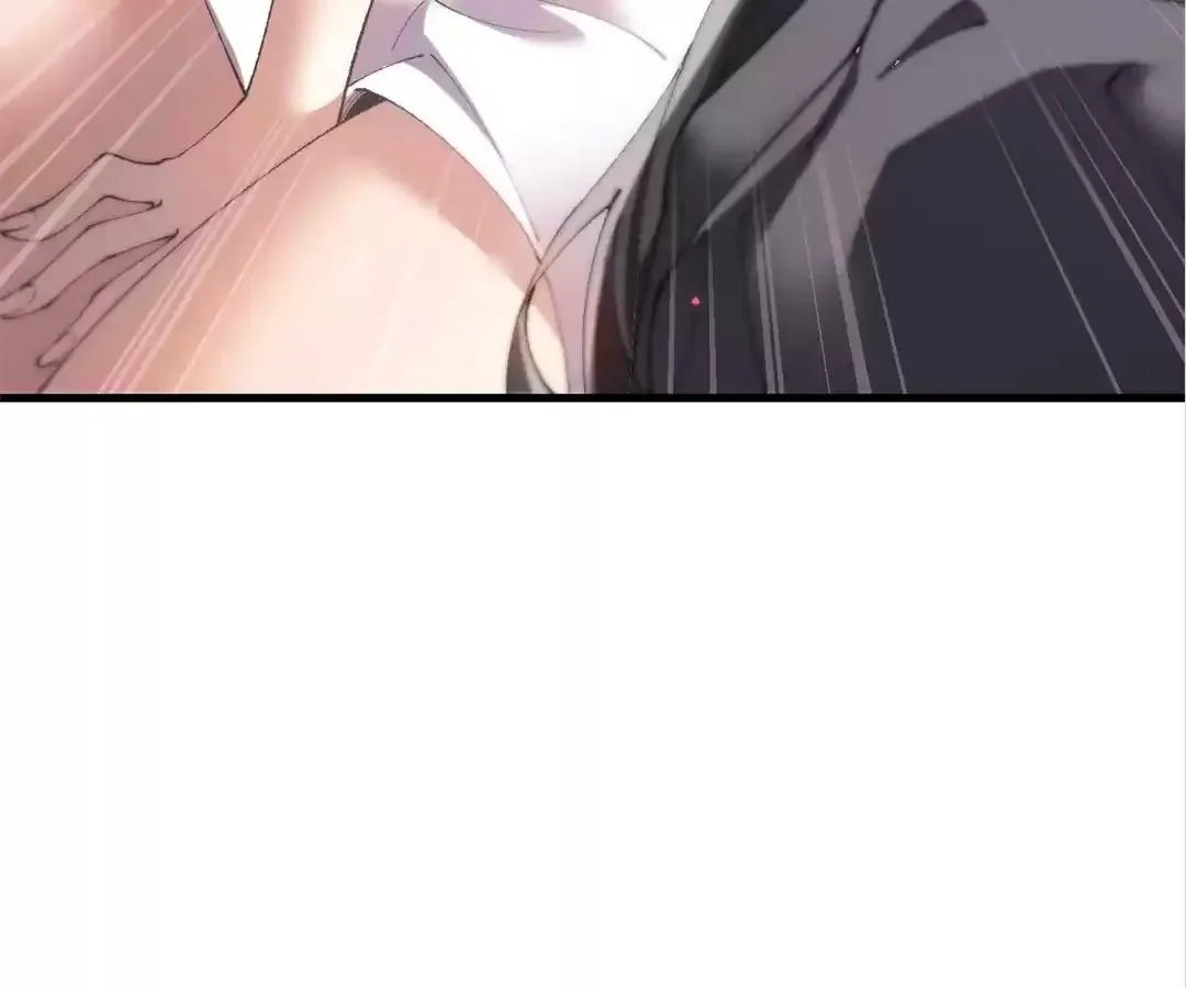 Goblin
