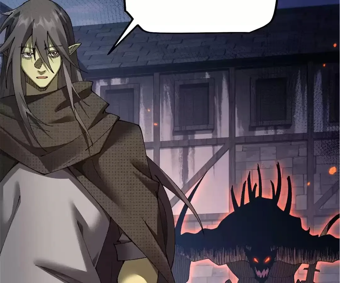Goblin