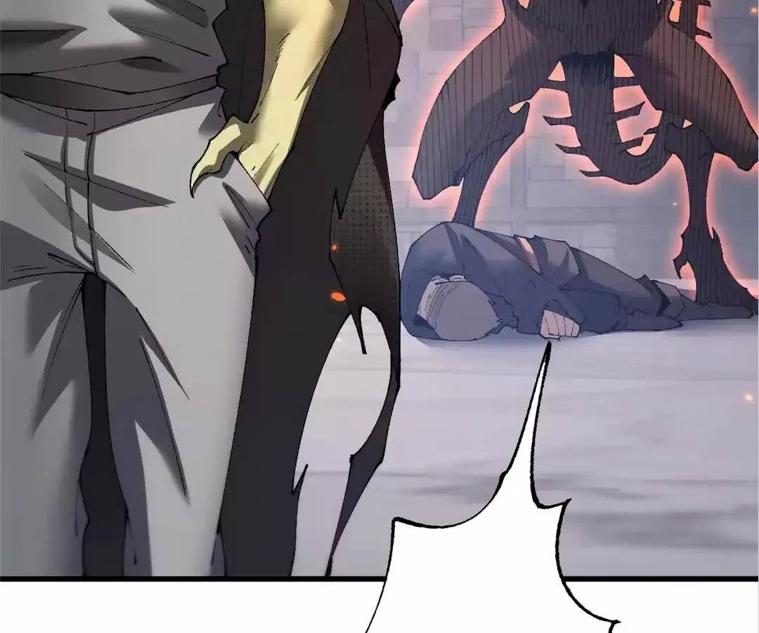 Goblin