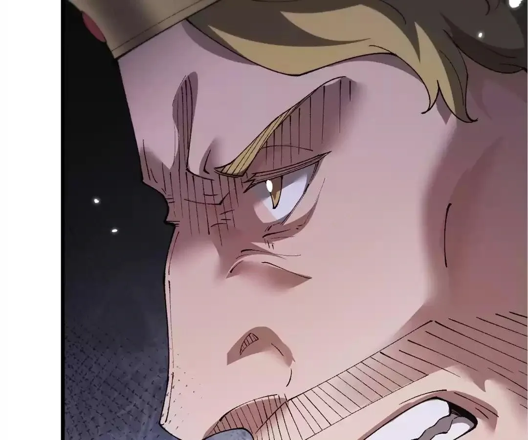Goblin