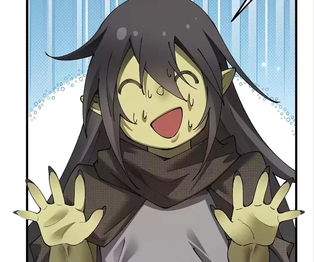 Goblin