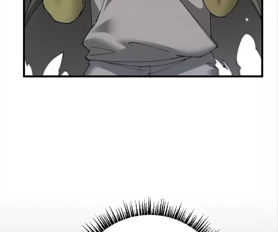 Goblin