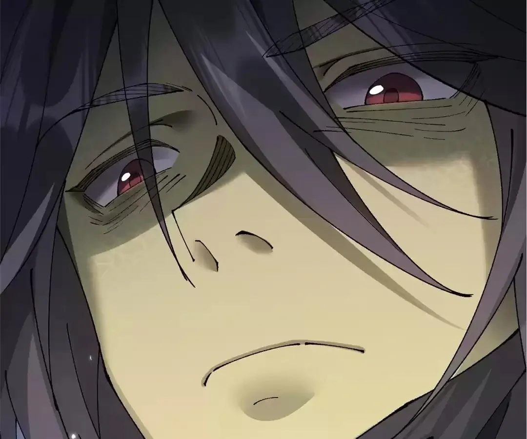 Goblin