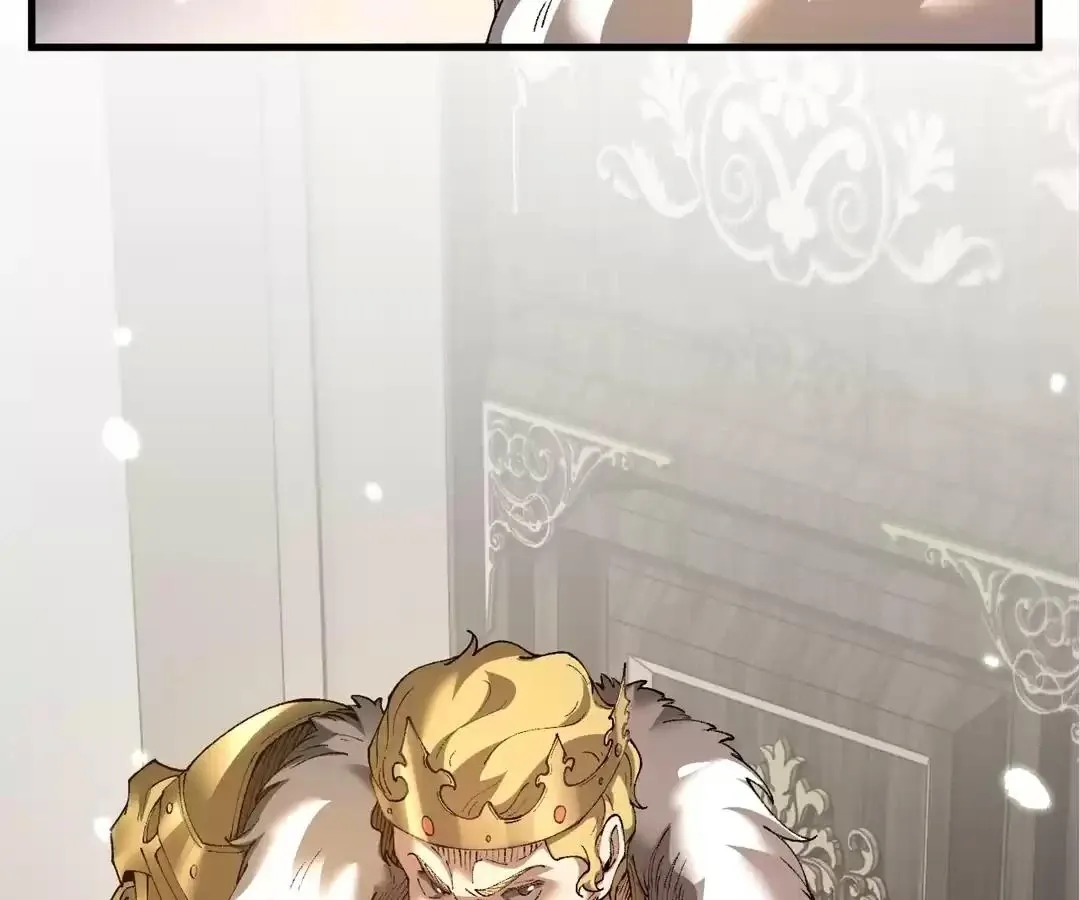 Goblin