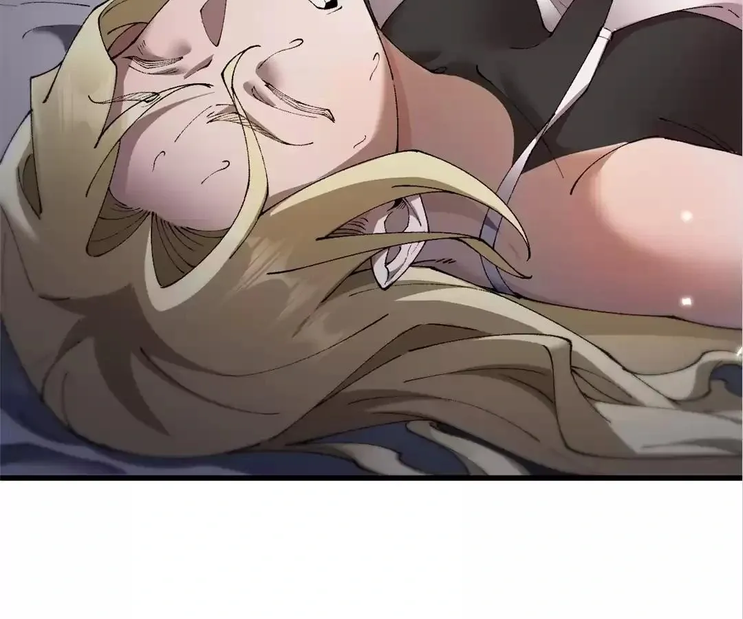Goblin