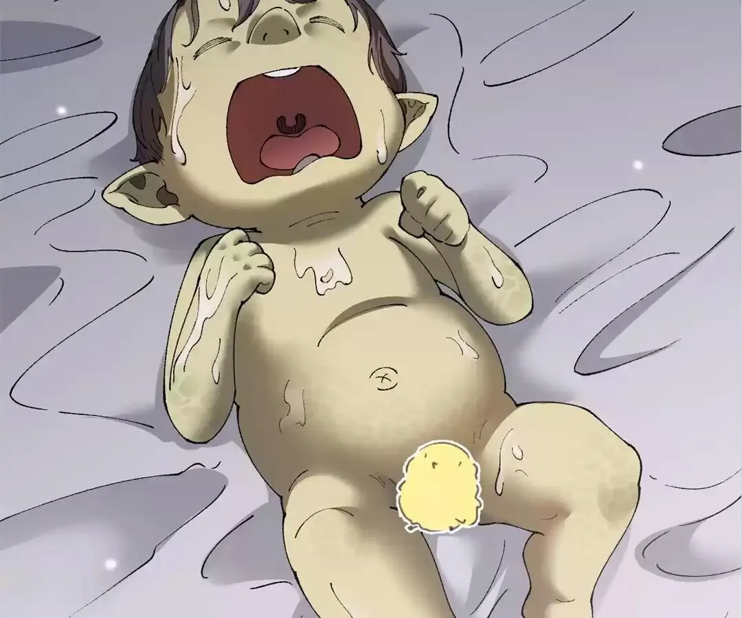 Goblin