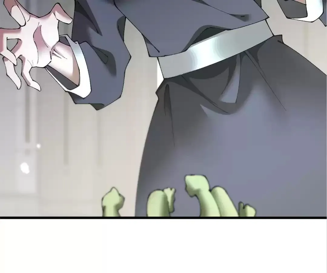 Goblin