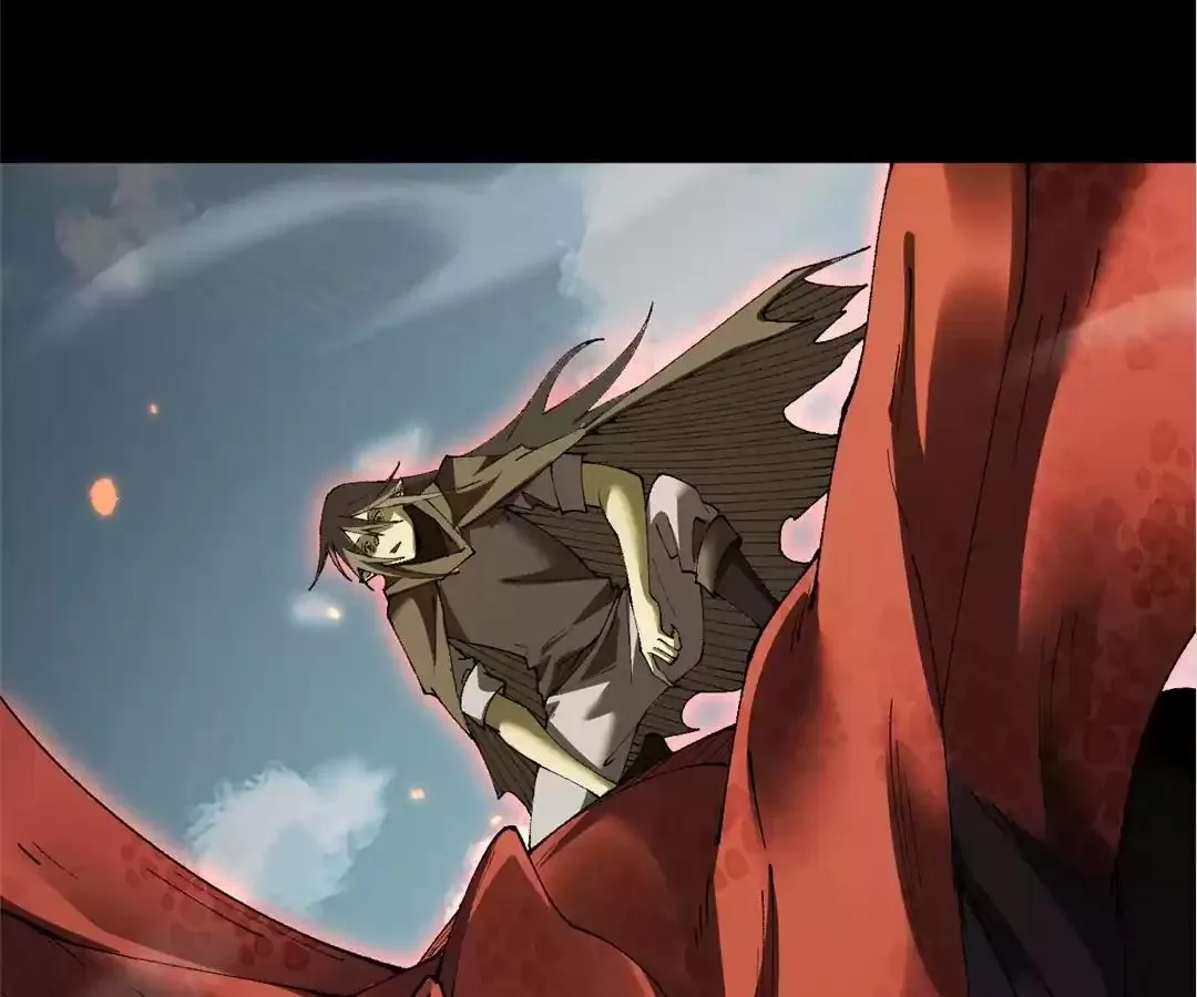 Goblin