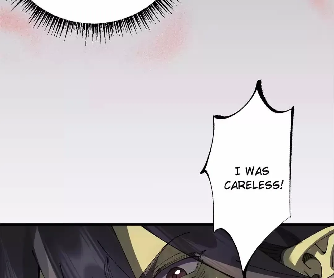 Goblin