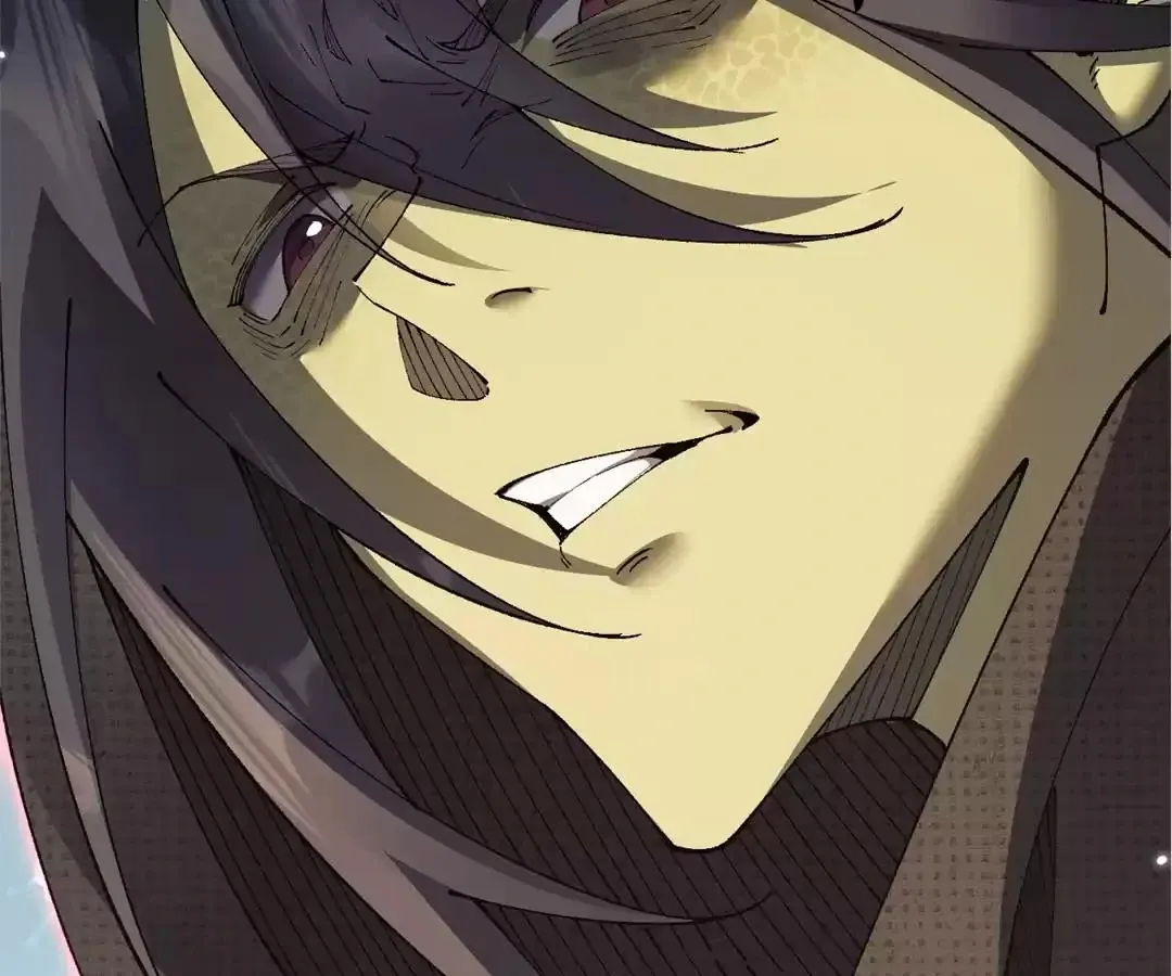 Goblin
