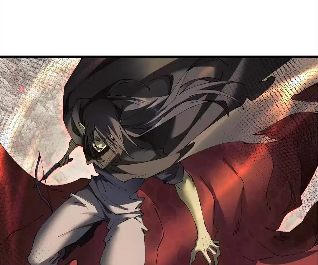 Goblin