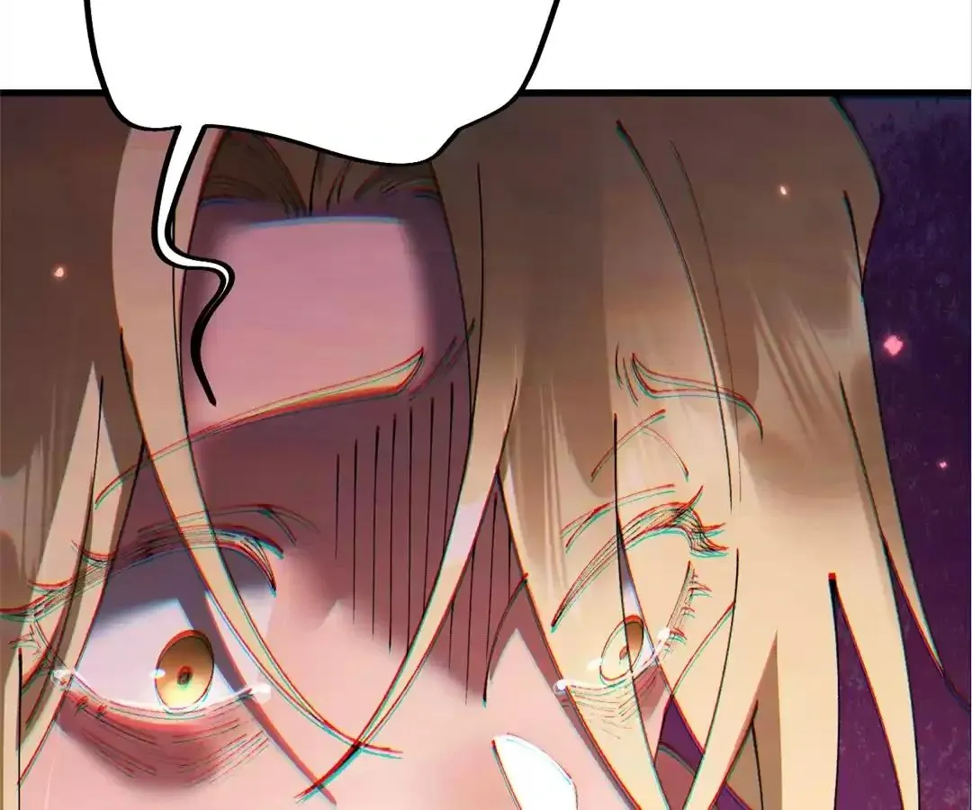 Goblin