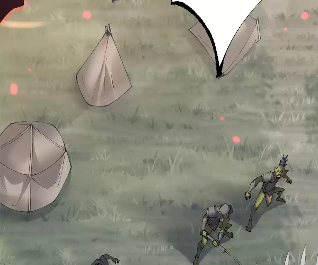Goblin