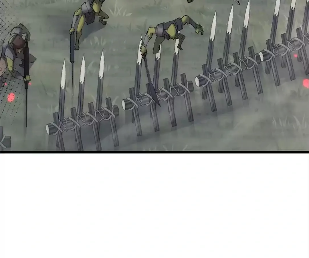 Goblin