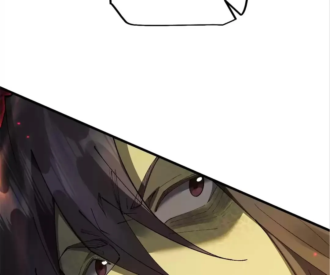 Goblin