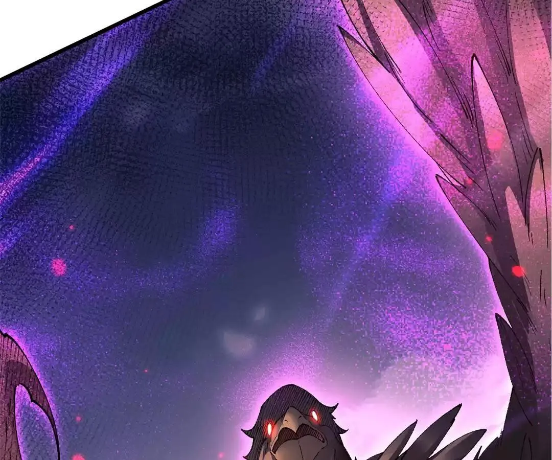 Goblin