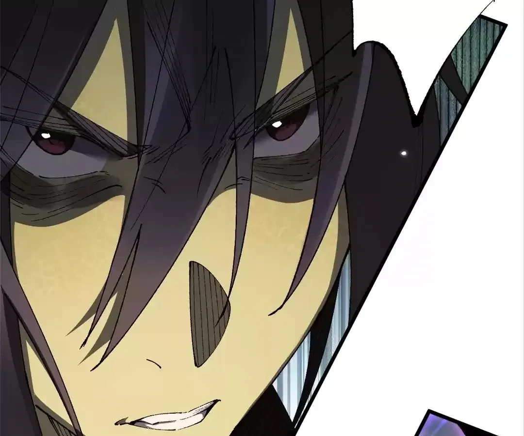 Goblin