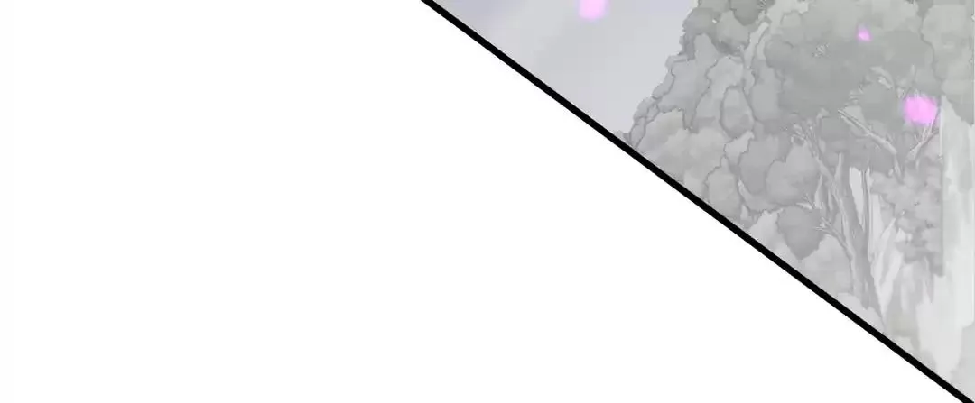 Goblin